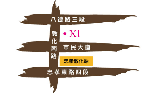 敦化館派對場地地圖